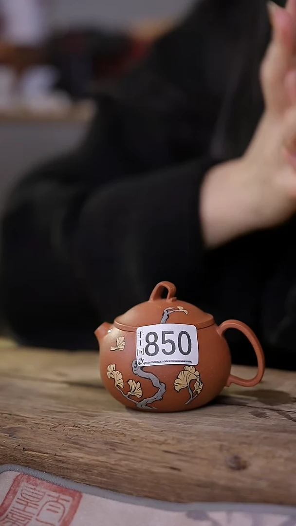 【闪购商品】瓷片福利！设计师款梨绘西施小茶壶