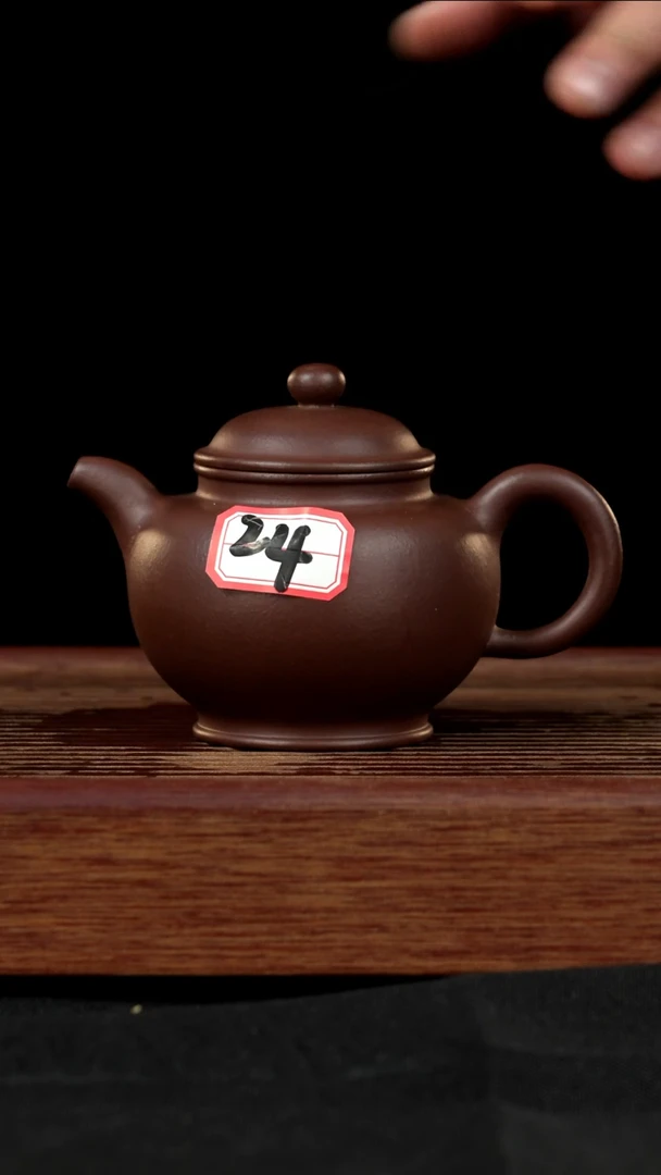 【闪购商品】紫砂茶壶紫砂壶24号