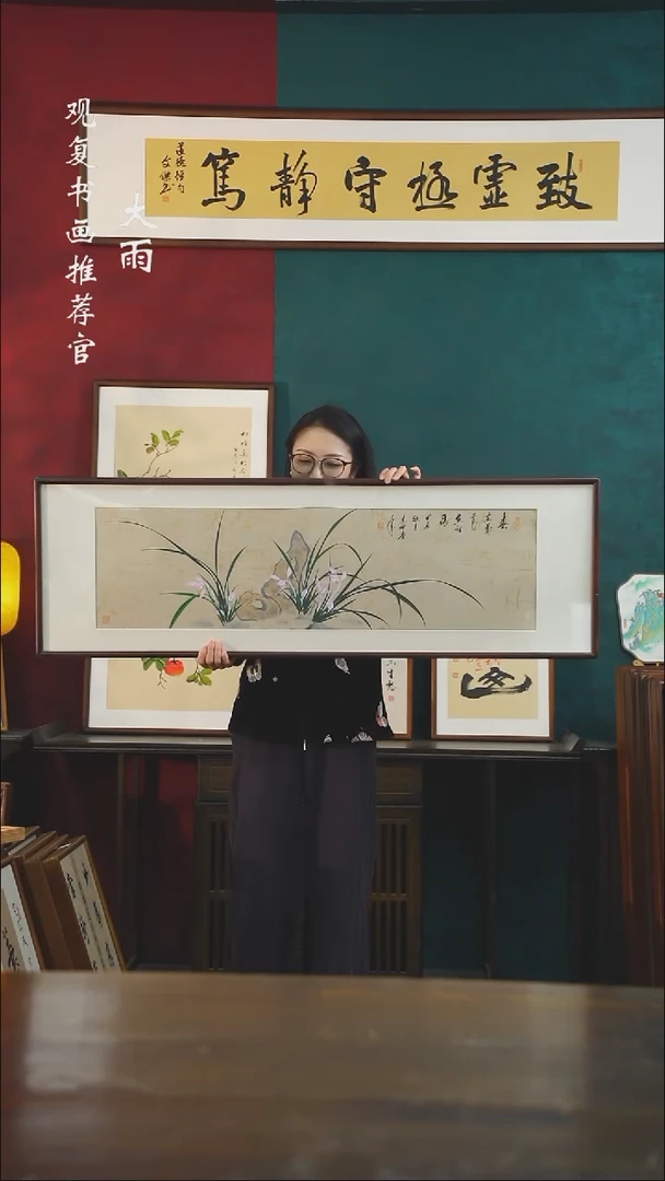 【闪购商品】书法金世坤3-尺寸40*123-手绘同款