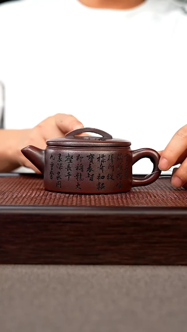 茶壶紫砂宜兴原矿手工紫砂壶