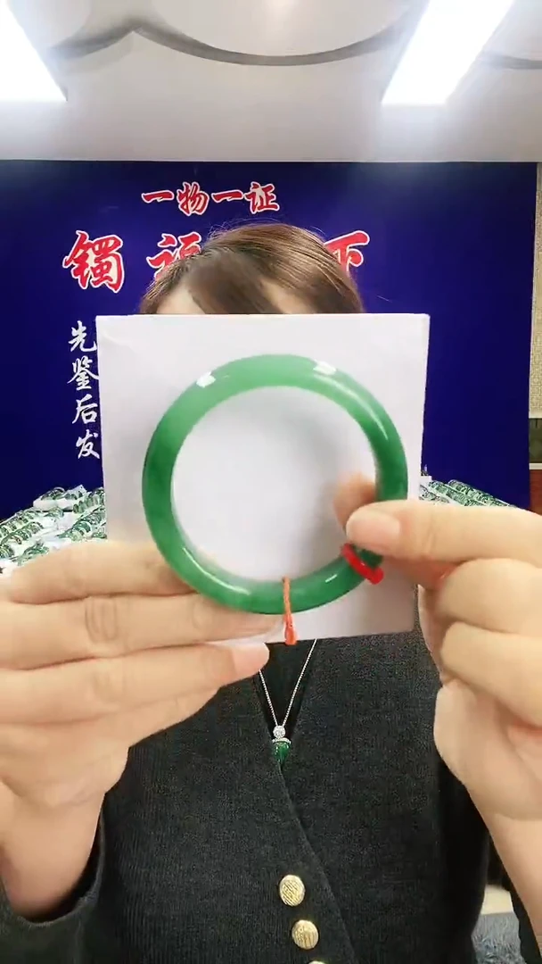 未镶嵌手镯石英质玉（非洲翠）1
