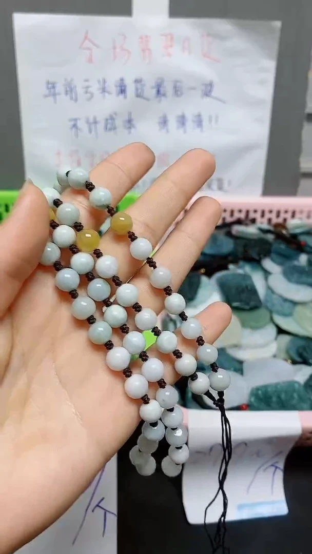 【闪购商品】翡翠颈饰未镶嵌天然翡翠A货