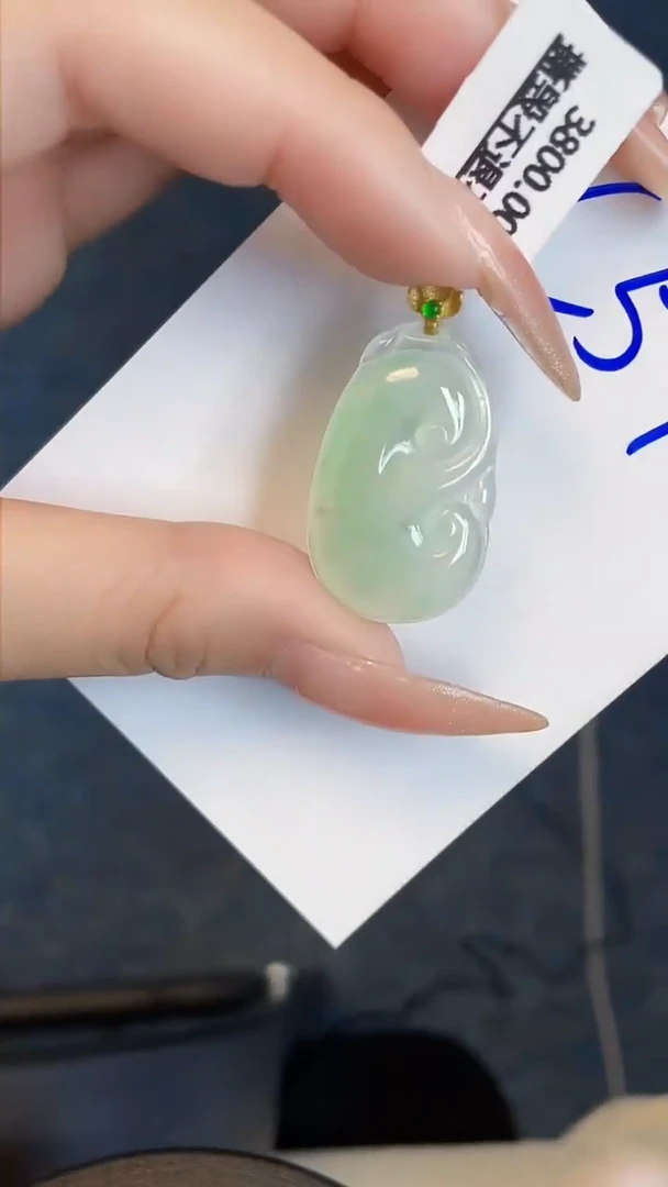 【闪购商品】翡翠颈饰18K金镶嵌00000000