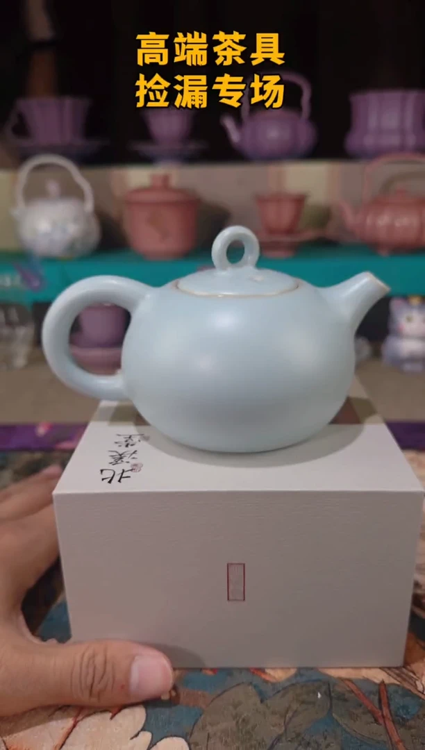 茶屿山岚专用链接@@@@