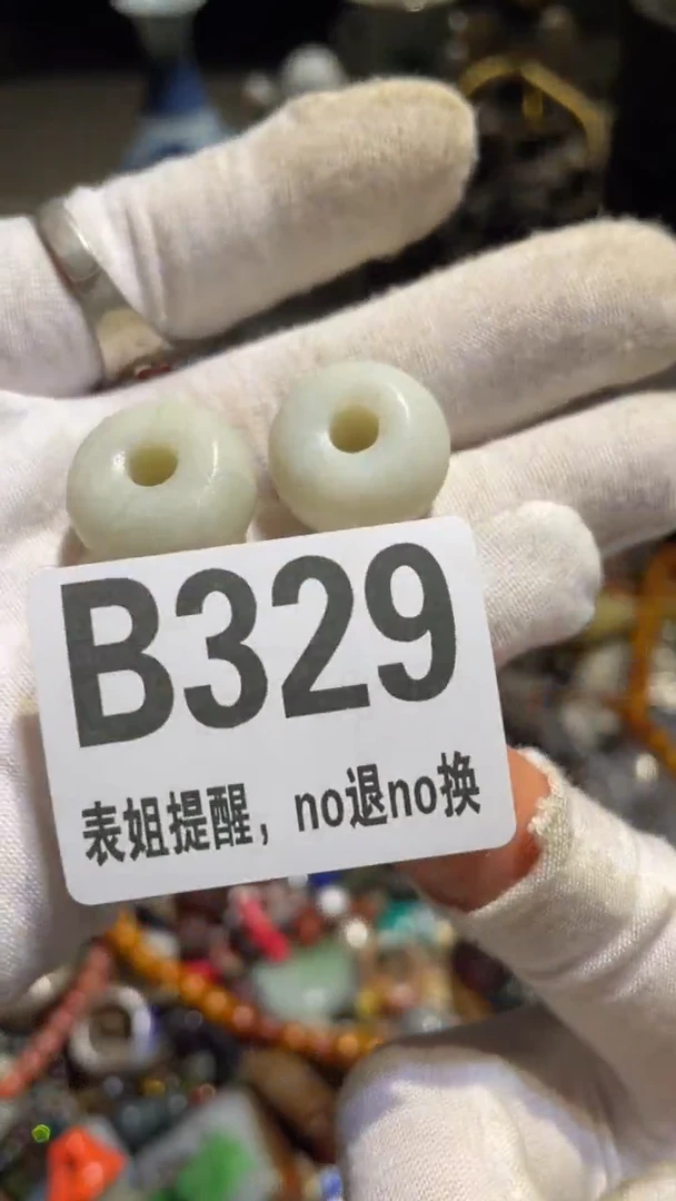 陶瓷檀*表姐直播所见所得