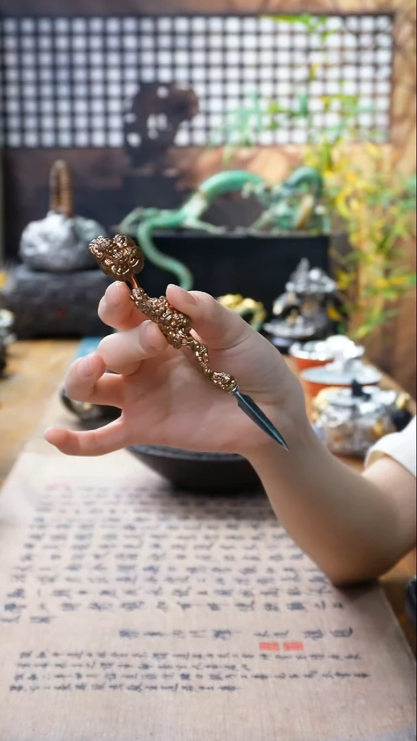 欲山行 灵芝茶针