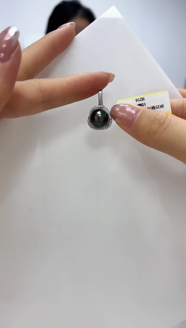 【闪购商品】海水珍珠DA银S925镶嵌吊坠 H216