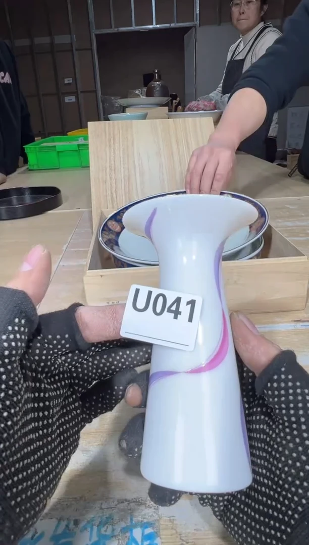 新用****2直播定闪专用链接
