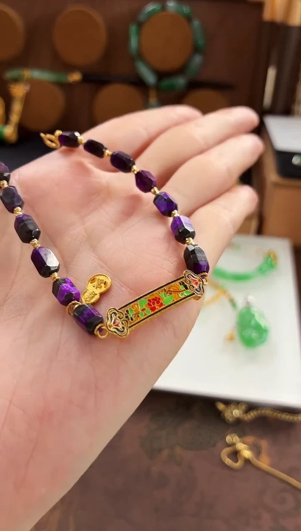 苏纪石（舒俱来）18K金镶嵌手饰手饰