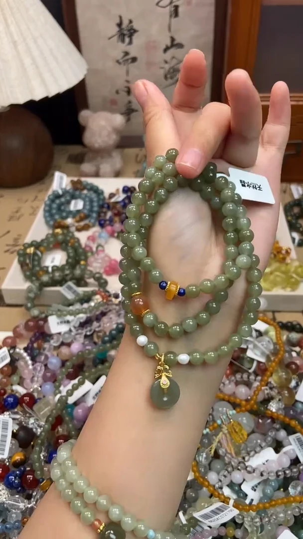 未镶嵌和田玉手饰356