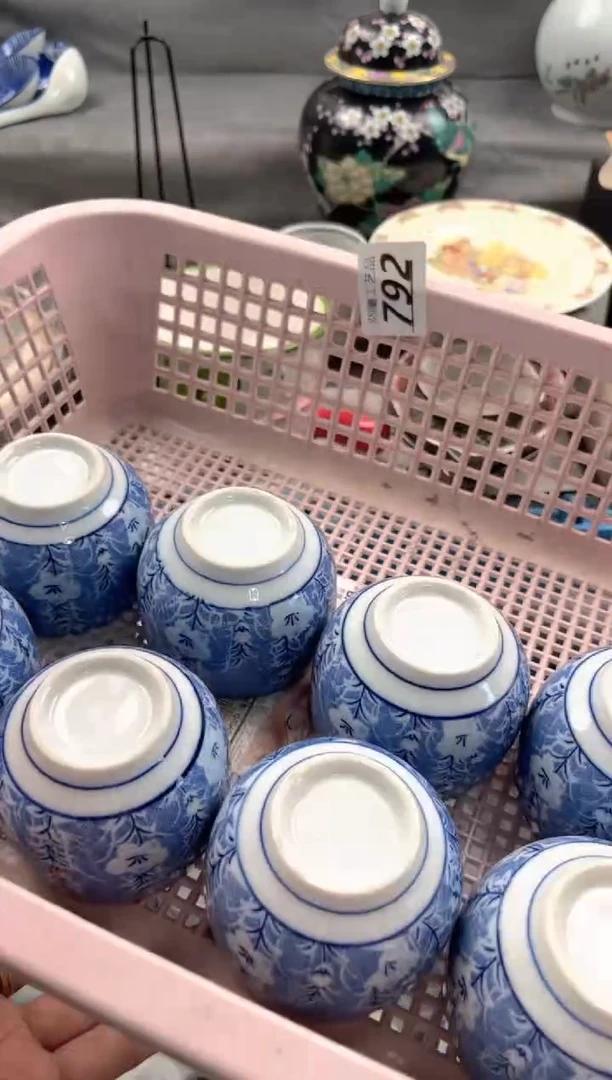 瓷片君****木792