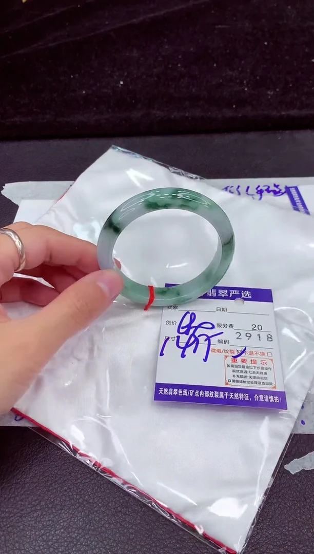 未镶嵌手镯翡翠111111111