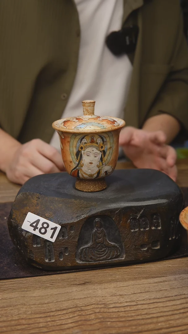 甘石陶艺志野手绘481