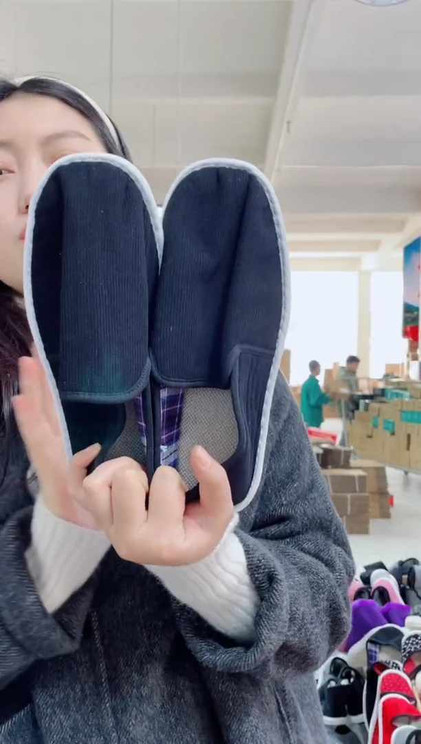 黑色二棉41码52号