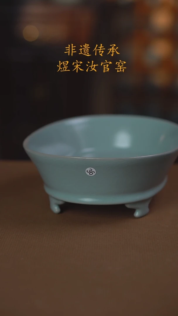 乐*荟36大瑕111111