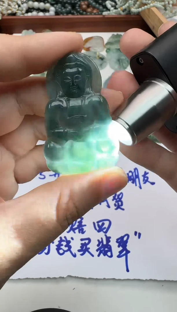 翡翠未镶嵌颈饰1