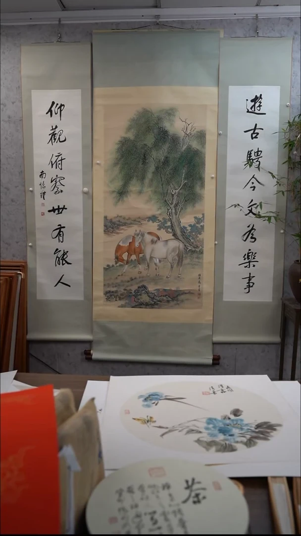 书法上****师南老师八尺对联