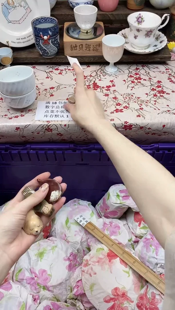 瓷片小***礼      A117