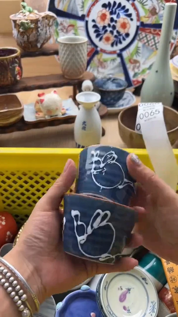 065默认微瑕，满20元包邮