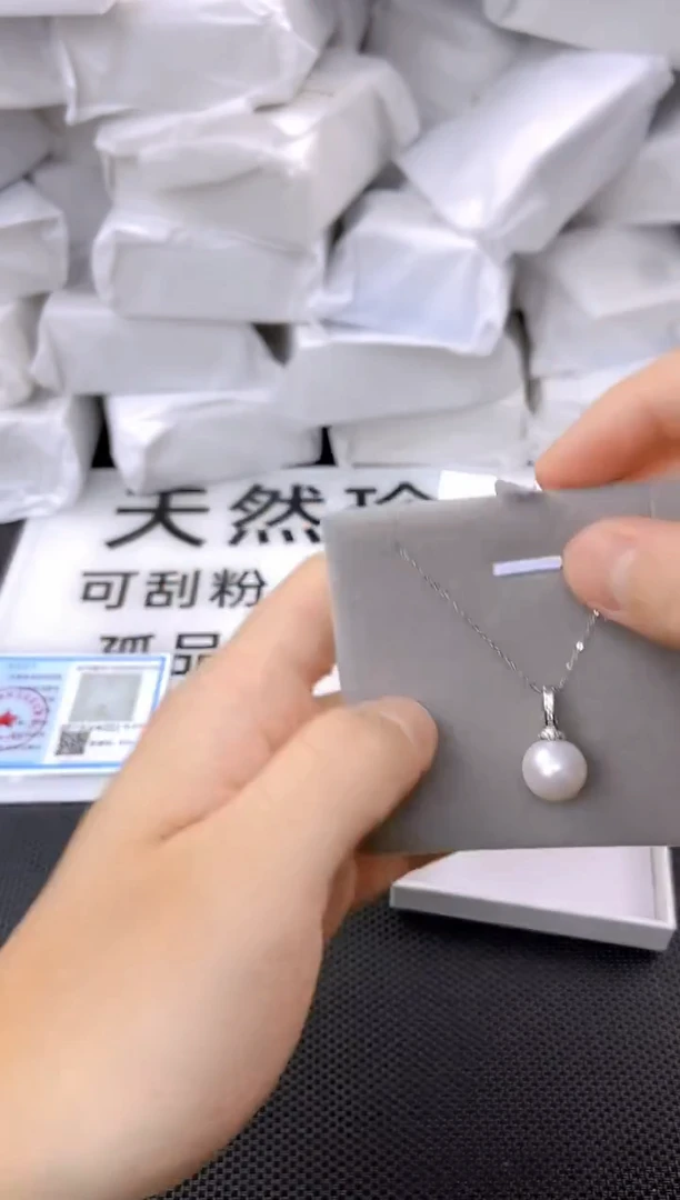 未镶嵌耳饰淡水珍珠xl1039