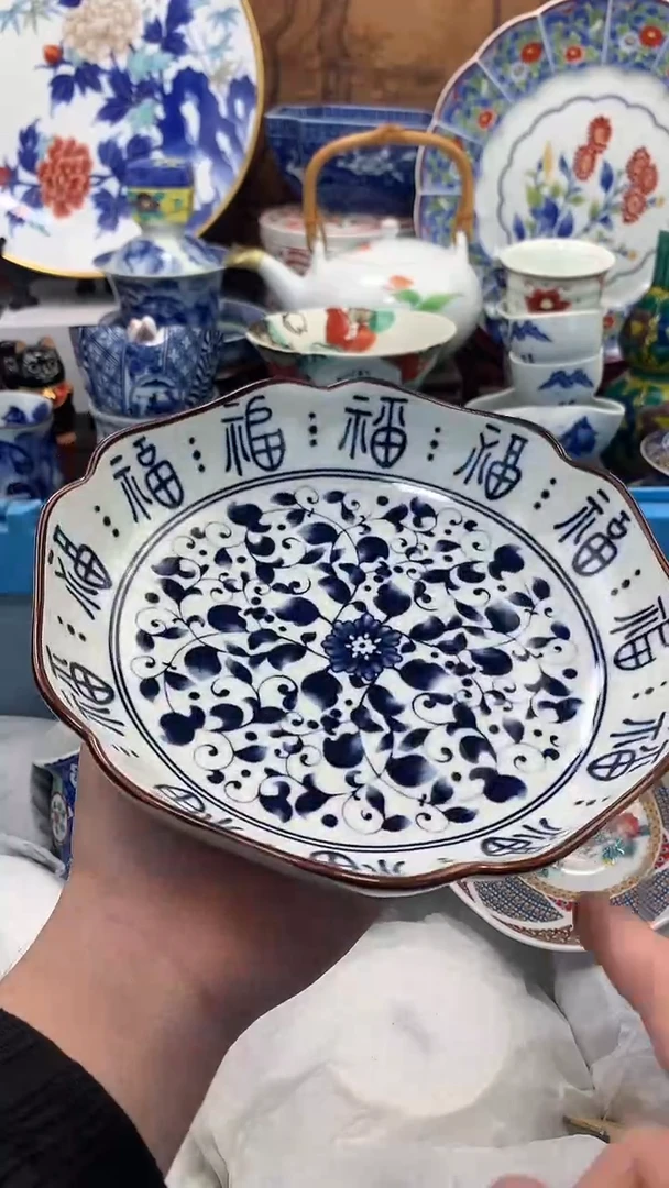 【闪购商品】瓷片啊啊啊啊啊啊啊啊啊啊啊