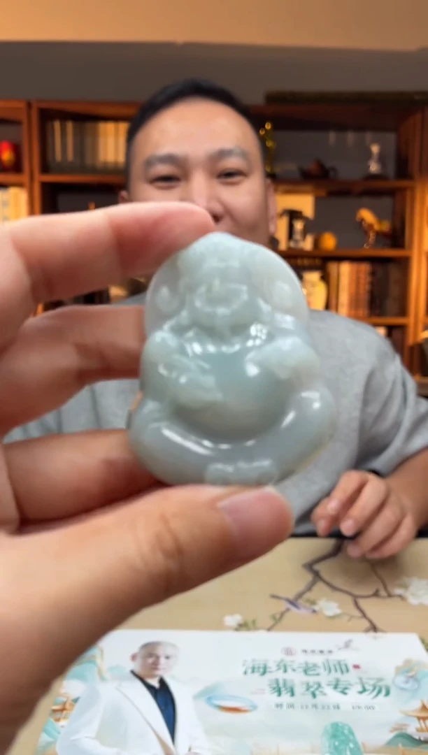 未镶嵌定制翡翠11-22HDJT0201790