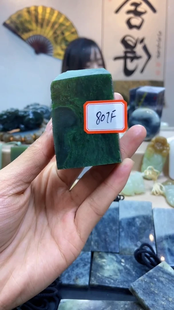 未镶嵌和田玉挂件1