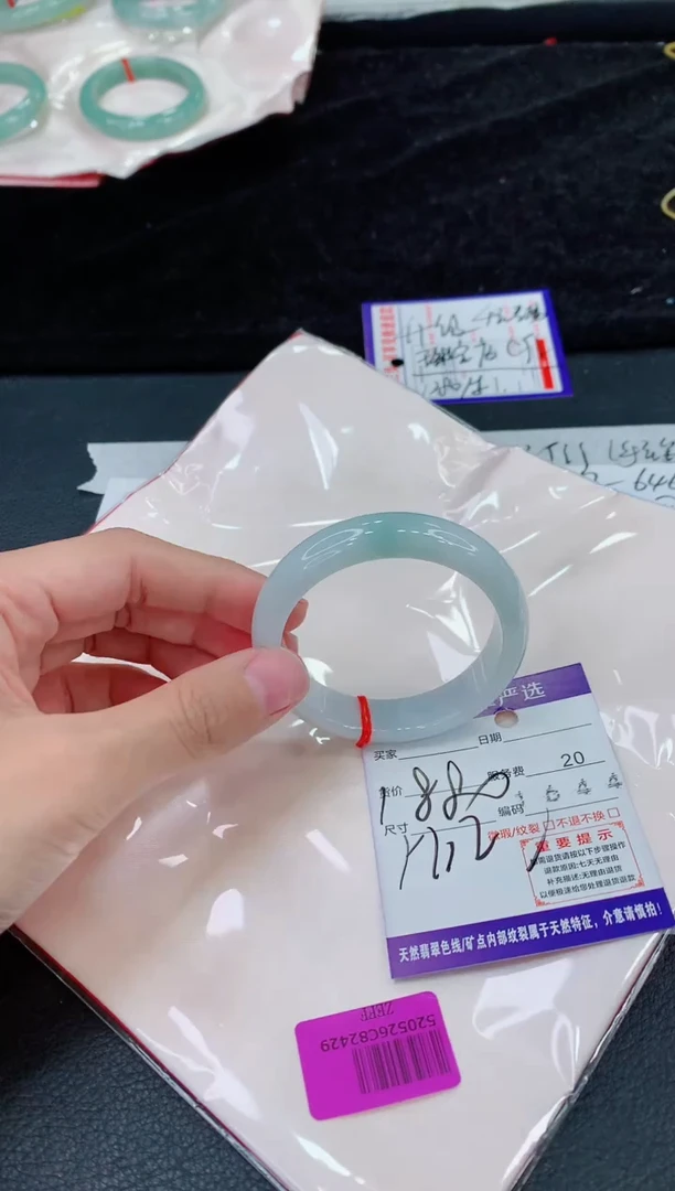 未镶嵌手镯翡翠111111111111