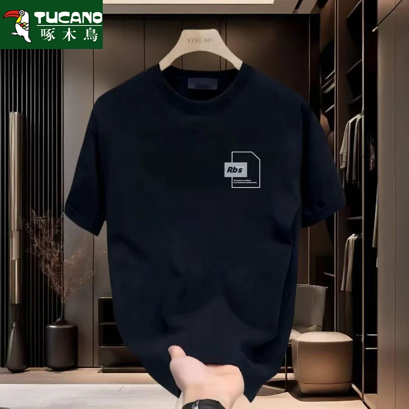 啄木鸟2025夏季新款爆款男潮款短袖t恤纯棉圆领潮流上衣百搭半袖