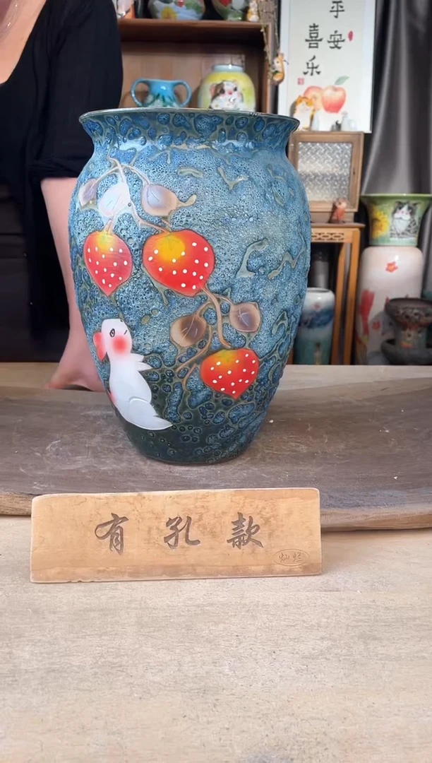 陶瓷27-53口17高30 1个1-2误差