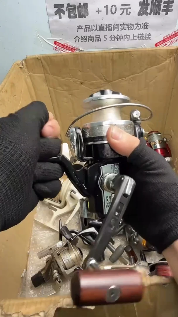 风**阻亚钓鱼轮，微瑕孤品，成色，型号直播间讲解为准，看好再下单