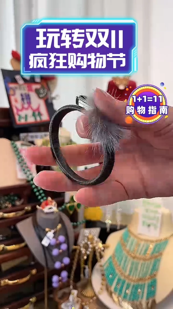 合金锆石合金锆石1103-29