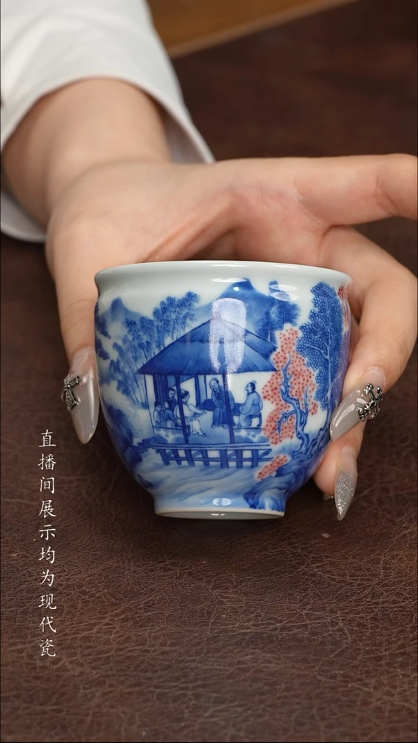 恒恒山房醉翁亭记