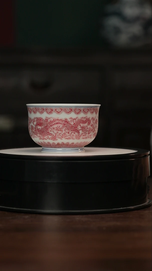 M70C21/错金银/龙纹/主人杯