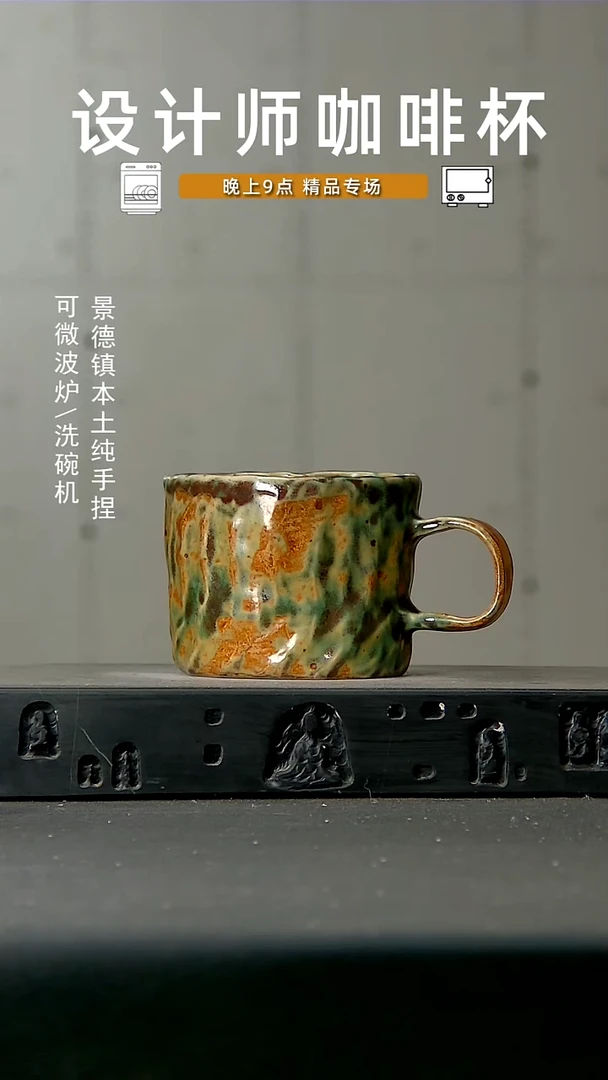 高温手作 食品级