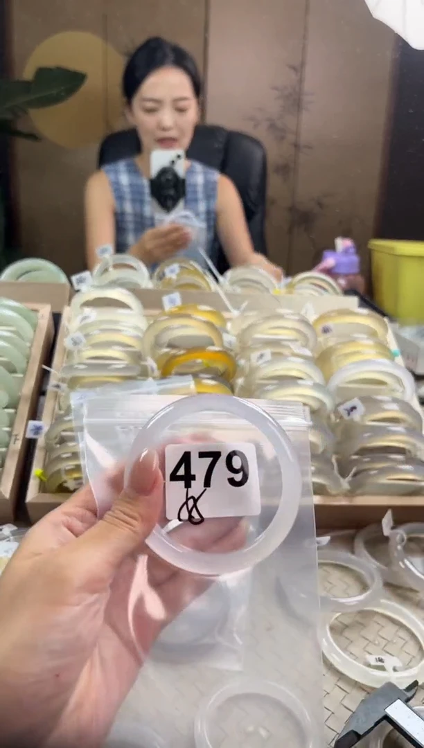 手镯玛瑙/玉髓未镶嵌479