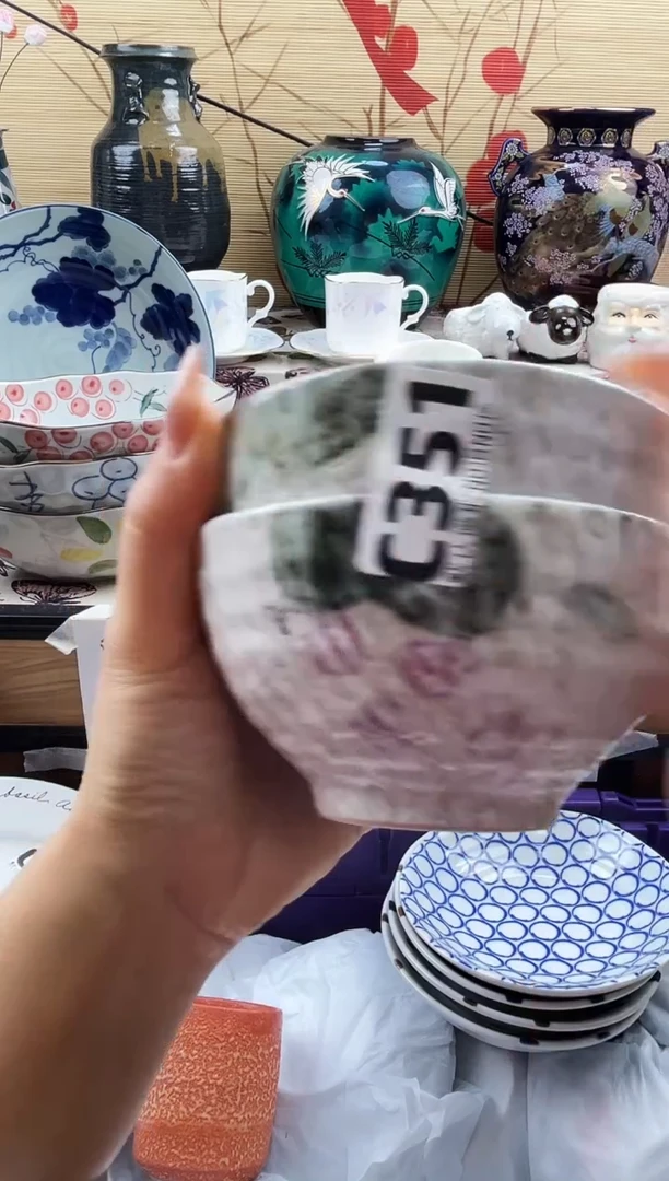 用****3==============c351