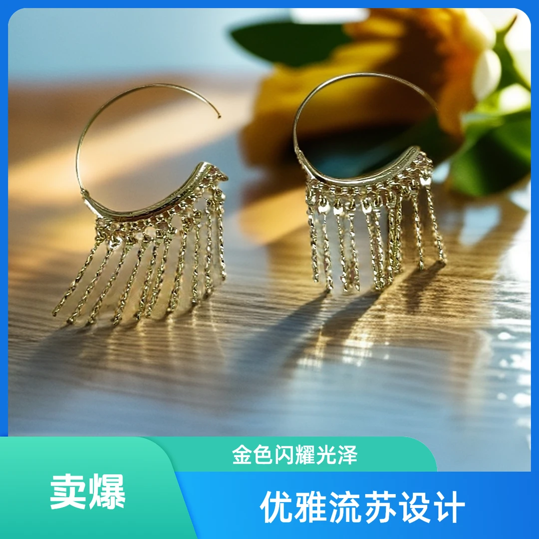 合金珐琅耳饰 直播专用链接轻奢时尚百搭小众长款气质耳环金色