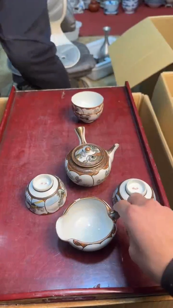 【闪购商品】茶盏88888888  309