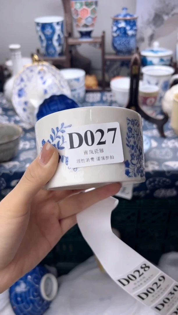 瓷片小*仔  D027