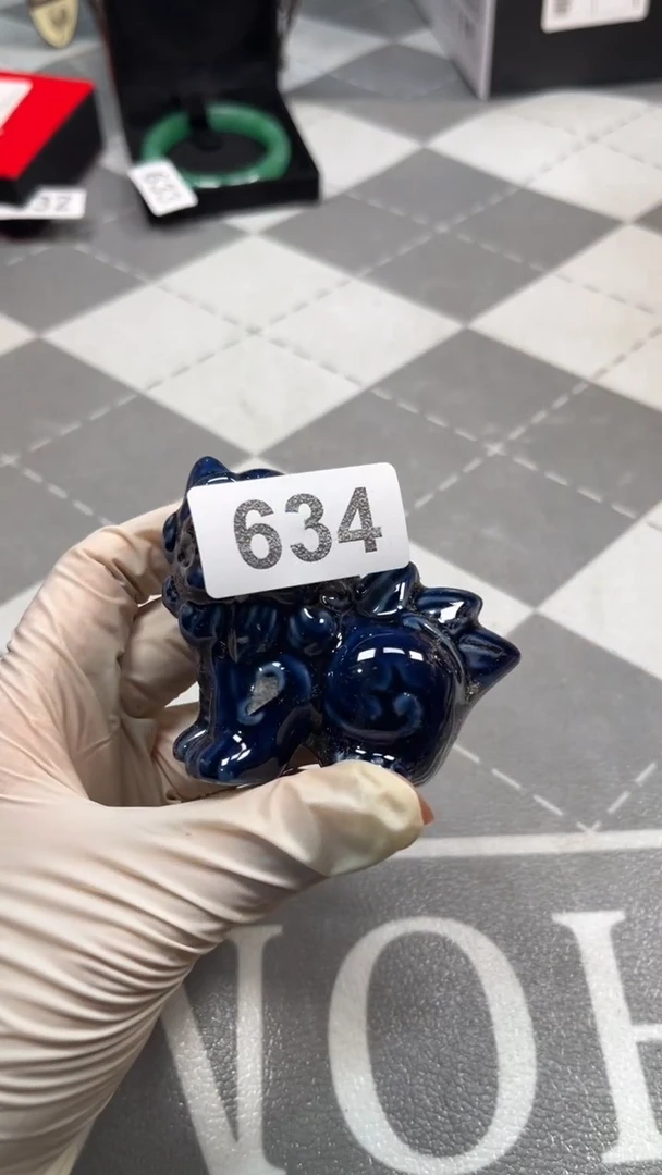 瓷片陶瓷如图所示周边