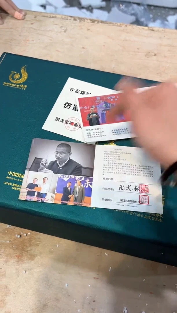 【闪购商品】其他@@@@@@@@@@@@@@@