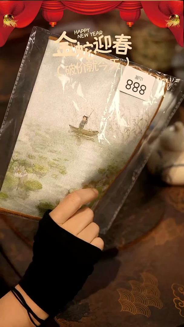 【闪购商品】山居秋暝手工手作@@888