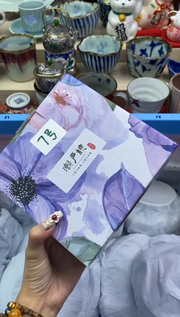 瓷片隆莲瓷器欢迎大家