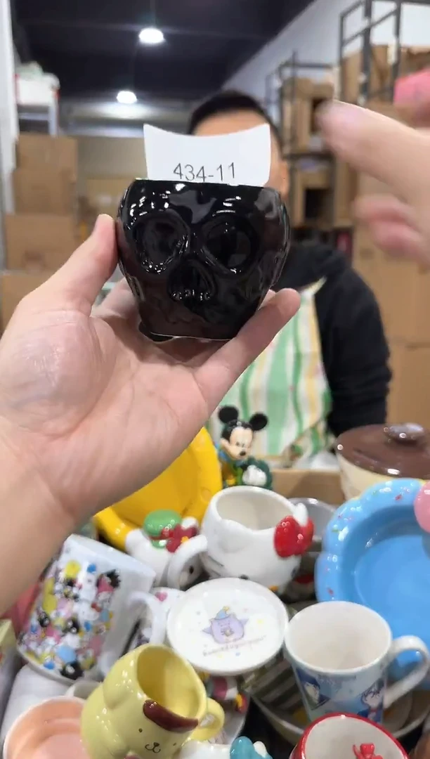 瓷片434-11孤品默认微瑕不退不换