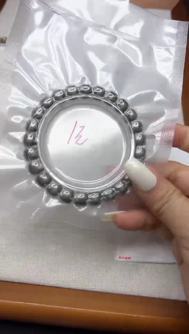 星月菩提吊坠流**水9×8正月月朗星稀