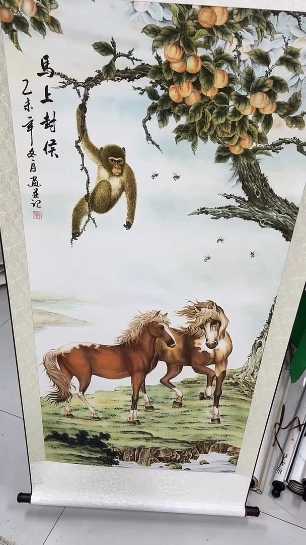 集系书画年画年画B14