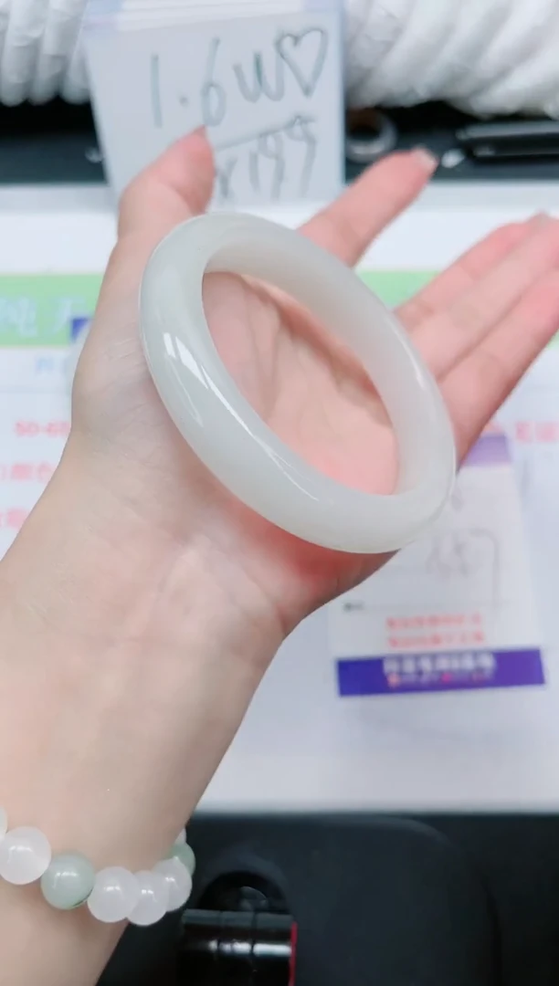 【闪购商品】石英质玉手镯未镶嵌376