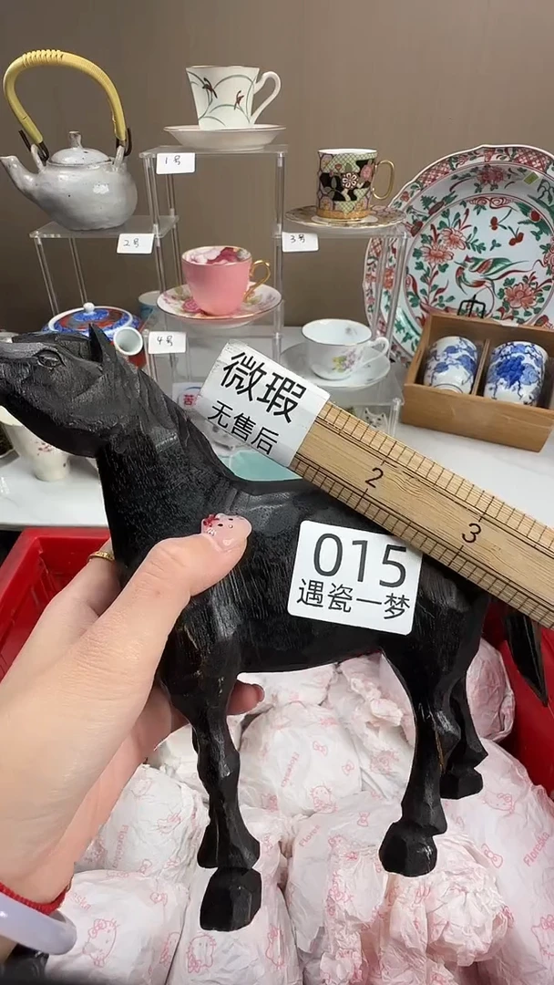 瓷片三*感谢您的支持选购！！