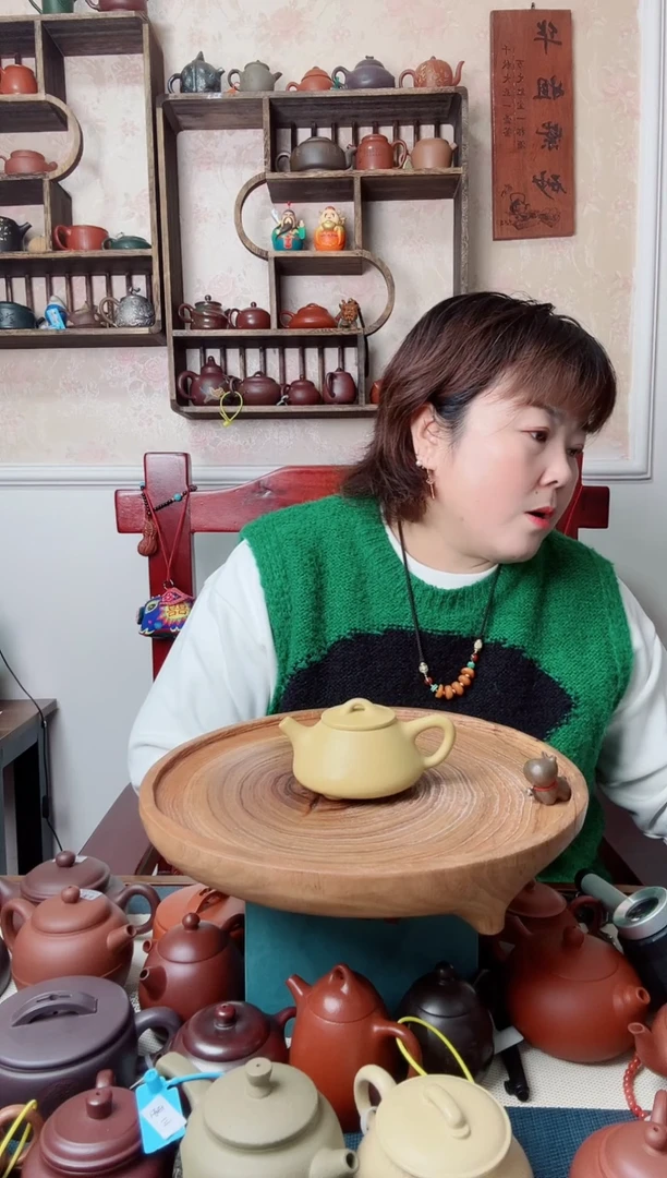 茶壶紫砂子冶石瓢150CC  本山段泥